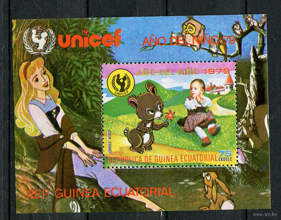 Экваториальная Гвинея - 1979 - Международный год детей - [Mi. bl. 314] - 1 блок. MNH.