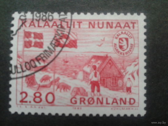 Дания Гренландия 1986 датский и гренландский флаги