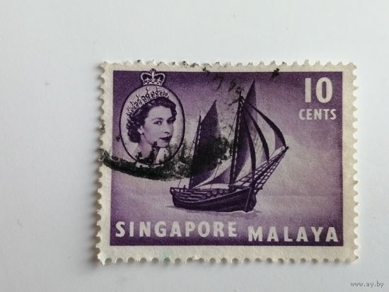 Сингапур 1955. Королева Елизавета II
