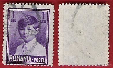 Румыния 1928 Король Михай I
