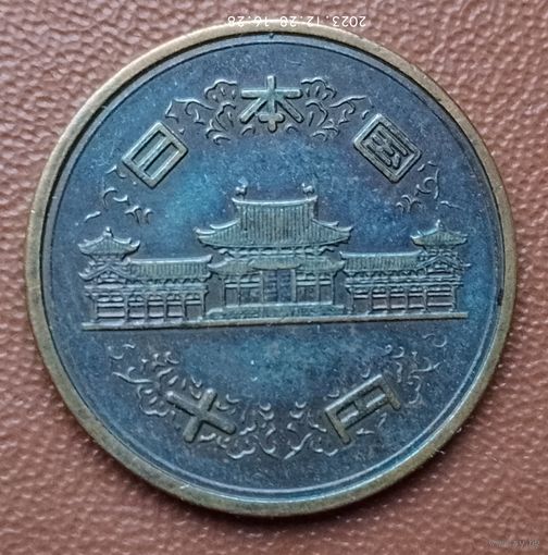 Япония 10 йен, 1959-1989