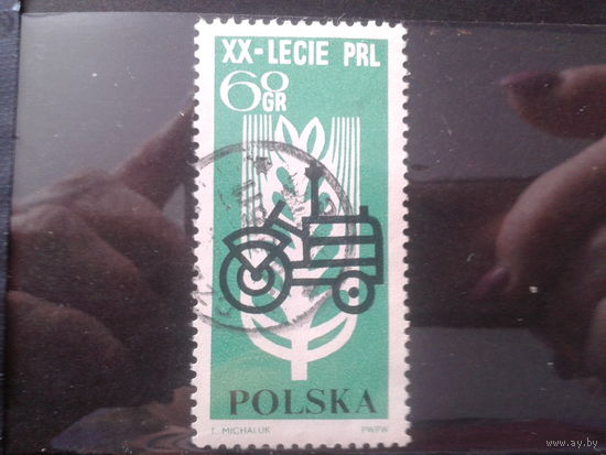 Польша 1964 20 лет ПНР, трактор