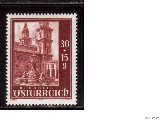 Австрия-1948,(Мих.886) ** , Зальцбург, Архитектура, Соборы,