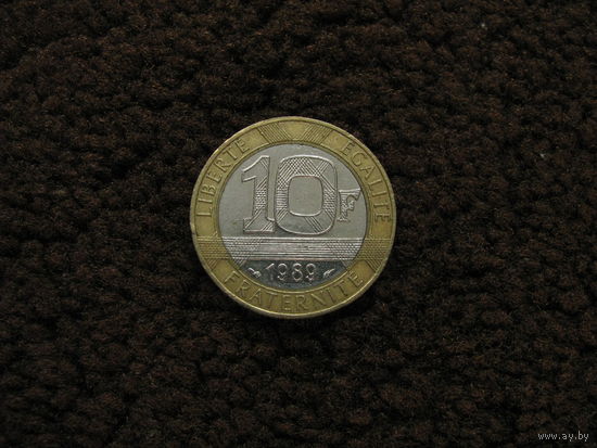 Франция 10 франков 1989 (3)