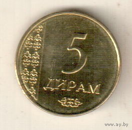 Таджикистан 5 дирам 2015
