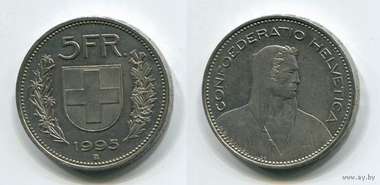 Швейцария. 5 франков (1995, XF)