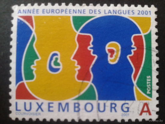 Люксембург 2001 европейский год языка