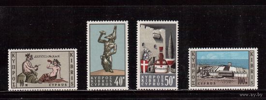 Кипр-1964, (Мих.243-246)  ** , Мифология, Культура, Скульптура