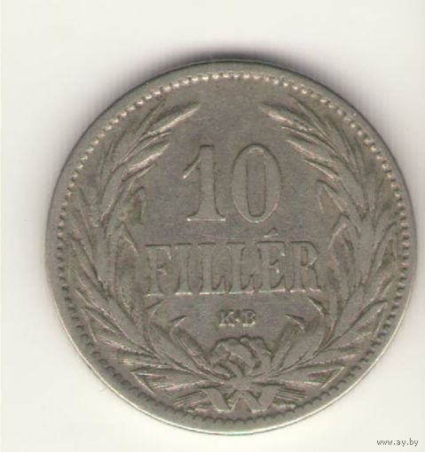 Венгрия. 10 филлеров 1894 г.