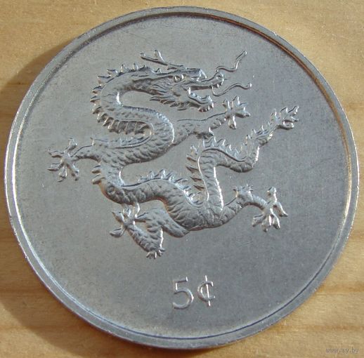 Либерия. 5 центов 2000 год КМ#474  "Год дракона"