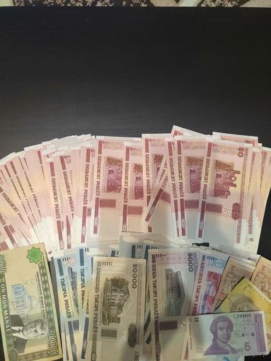 Старые деньги Беларуси