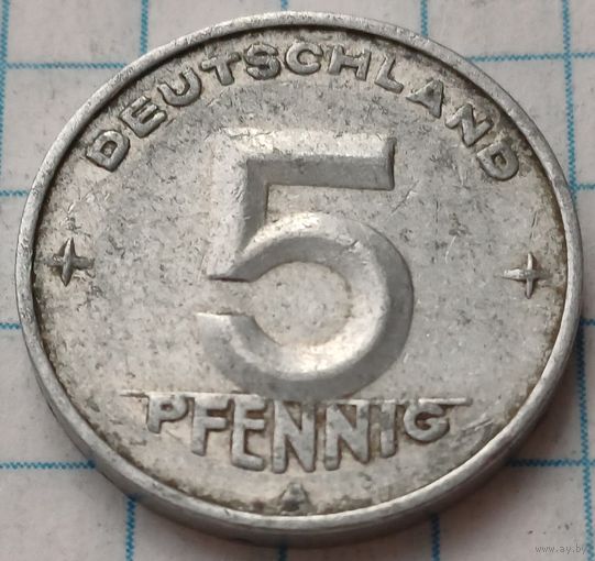 Германия - ГДР 5 пфеннигов, 1950     ( 2-2-1 )