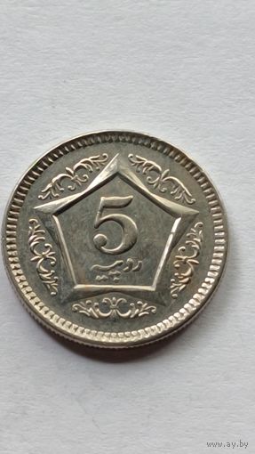 Пакистан. 5 рупии 2006 года
