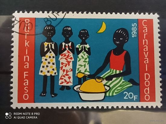 Буркина Фасо, 1985
