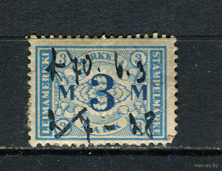 Финляндия - 1920 - Фискальная марка 3М - (есть надрыв) - 1 марка. Гашеная.  (LOT AR18)