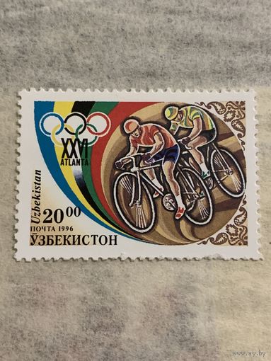 Узбекистан 1996. Летняя олимпиада Атланта-96
