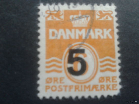 Дания 1955 надпечатка