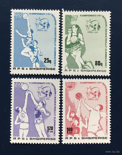 Албания 1985 год Спорт Чемпионат Мира по Баскетболу Испания 1986 Полная Серия Mi:2270-2273 Чистые