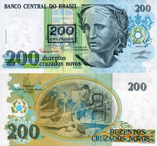 Бразилия 200 Крузейро 1990, надпечатка  UNC П1-98
