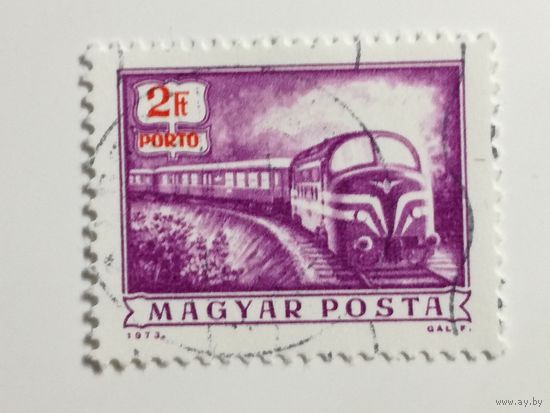 Венгрия 1973. Доплатные марки