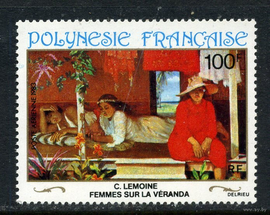 Полинезия 1986 ** Живопись 20-го века. Франция Картина "Женщины на веранде" Чарльза Альфреда Моине