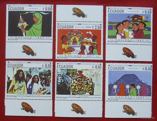 Эквадор. Религия. Рождество. ( 6 марок ) 1967 года. 7-12.