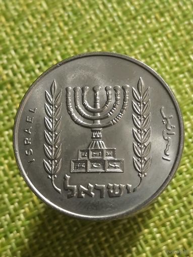 Израиль 1 лира 1967 г  Менора Последний год чекана
