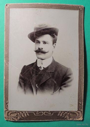 Фото "Депутат", до 1917 г., кабинет-портрет, фот. Ногтев, г. Надеждинск, Пермская губ.