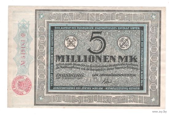 Германия Дуйсбург 5 000 000 марок 1923 года. Состояние XF!