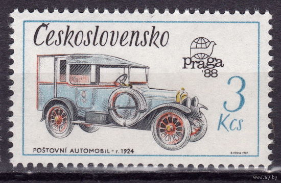 Чехословакия 1987 Всермирная филателистическая выставка Прага-88 Почтовый автомобиль