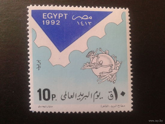 Египет 1992 ВПС