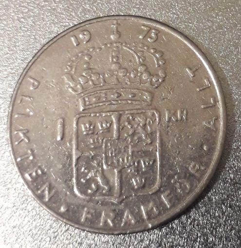 Швеция, 1 крона, 1973 год, медь-никель