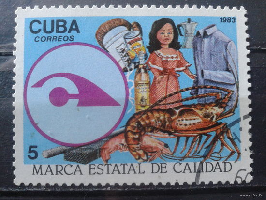 Куба 1983 Знак качества, Ром, Краб
