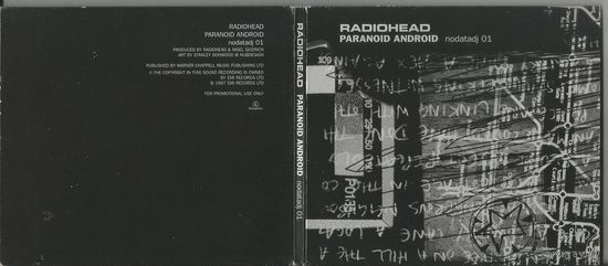 Radiohead – Paranoid Android (промо UK CD сингл 1997) 1 track