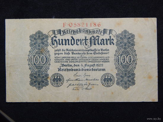 Германия 100 марок 1922г.