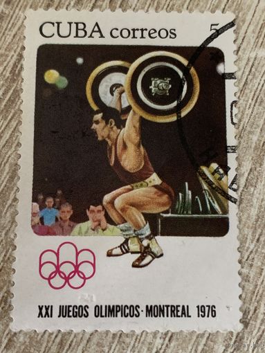 Куба 1976. Олимпийские игры Монреаль-76. Тяжелая атлетика. Марка из серии