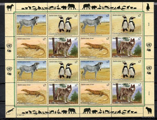 Исчезающие виды Фауна ООН (Вена) 1993 год серия из 4-х марок в листе (I выпуск)