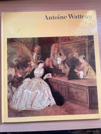 Антуан Ватто \\ Antoine Watteau