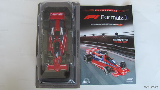 1/24 BRABHAM BT46B  #1 NIKI LAUDA F1 1978 ALTAYA