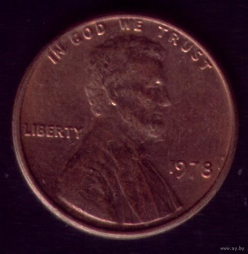 1 цент 1978 год США