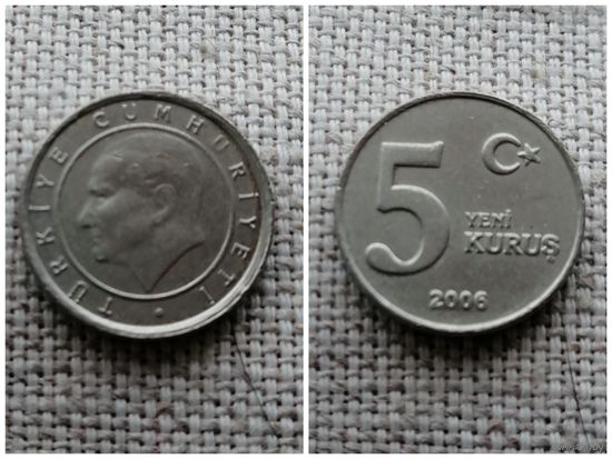 Турция 5 новых курушей 2006