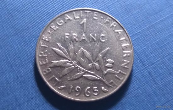 1 франк 1965. Франция.