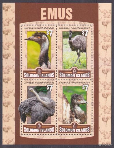 2016 Соломоновы Острова 3556-3559KL Птицы - Эму 8,50 евро
