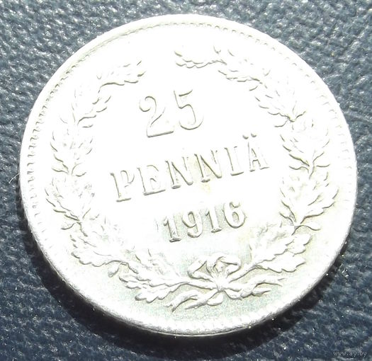 Финляндия в составе РИ. 25 пенни 1916