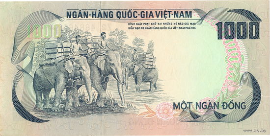 Южный Вьетнам, 1 000 донгов, 1972 г., UNC