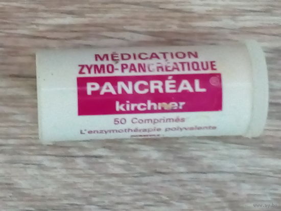 Упаковка от французского лекарства. 1996 год.