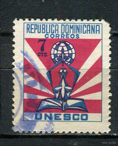 Доминиканская Республика - 1958 - ЮНЕСКО - [Mi. 668] - полная серия - 1 марка. Гашеная.  (LOT AL25)