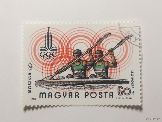 Венгрия 1980. Олимпийские игры - Москва, СССР.