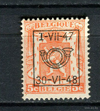 Бельгия - 1936 - Герб 5С с предварительным гашением I-VII-47 30-VI-48 (b 5) - [Mi.415VV (1947)] - 1 марка. Чистая без клея.  (LOT ED22)-T10P11