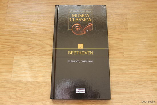 Musica Classica 5  - 2CD